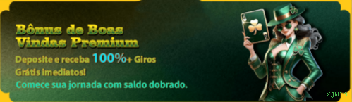 Tecnologia da Plataforma xjwin
